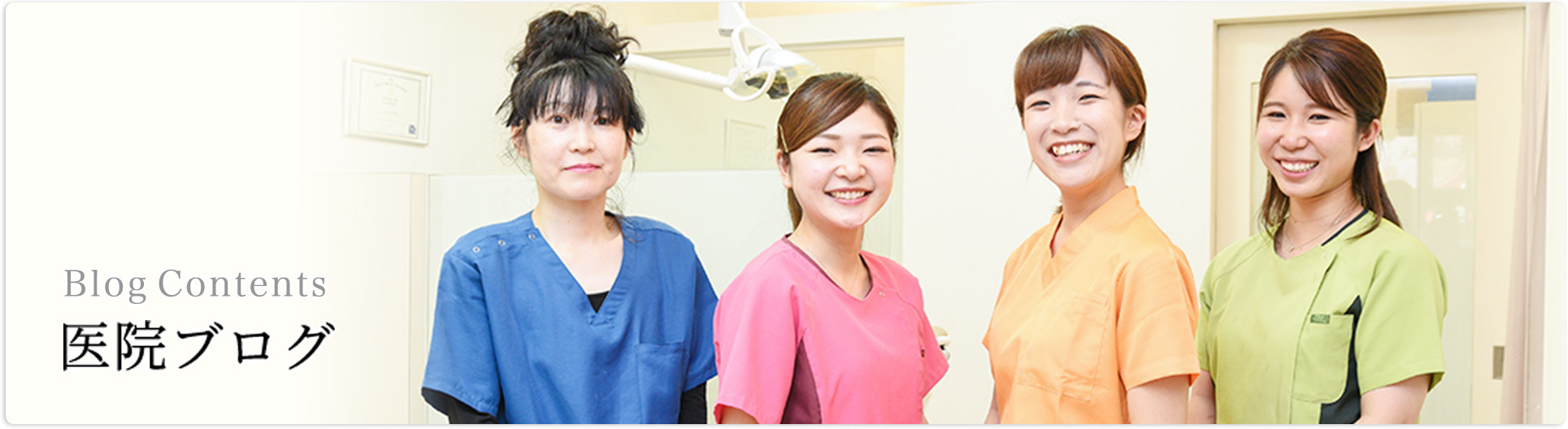 キービジュアル